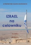 Izrael na celowniku - zdjęcie
