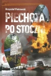 Piechotą po stoczni - zdjęcie