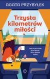 Trzysta kilometrów miłości - zdjęcie