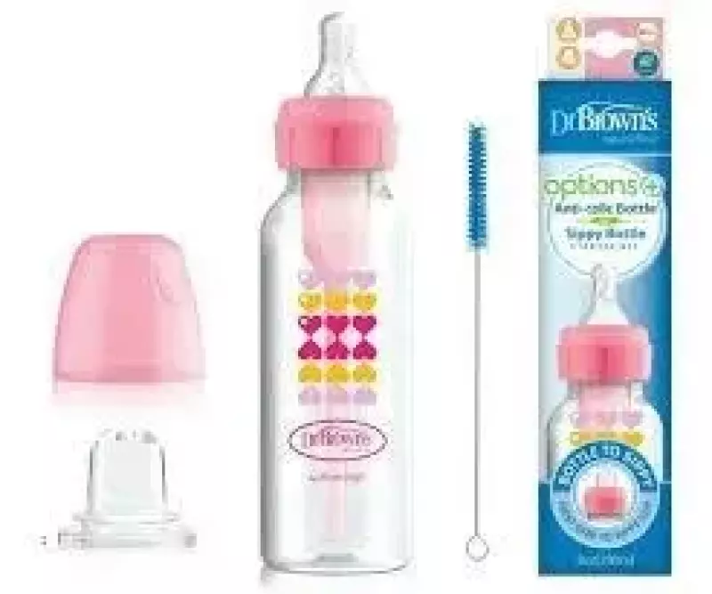 Zest.od Butelki Do Kubka Browns 250ML SB8191 Zest.od Butelki Do Kubka Browns 250ML SB8191