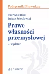 Prawo własności przemysłowej - zdjęcie