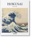 Hokusai - zdjęcie