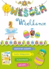 Wesoła Wielkanoc - zdjęcie