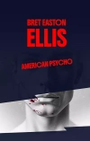 American Psycho - zdjęcie