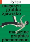 Ty i Ja. Magazyn, grafika, zjawisko - zdjęcie