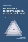 Zarządzanie zasobami ludzkimi w sferze publicznej - zdjęcie