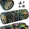 Wałek Roller do Ćwiczeń Camouflage 14x33CM Enero Fit - zdjęcie