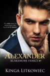 Alexander. Blakemore Family. Tom 5 - zdjęcie