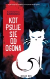 Kot psuje się od ogona - zdjęcie