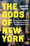 The Gods of New York - zdjęcie