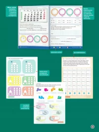 Ale to ciekawe. Zeszyt ćwiczeń. Matematyka. Część 1. Klasa 3. Szkoła podstawowa, zdjęcie 3