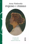 Piękno i piekło - zdjęcie