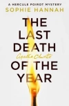 The Last Death of the Year - zdjęcie