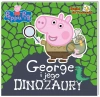 Peppa Pig. Bajki do poduszki, część 6. George i jego dinozaury - zdjęcie