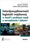 Interdyscyplinarność logistyki wojskowej - zdjęcie