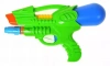 Pistolet na wodę 574014 - zdjęcie