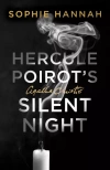 Hercule Poirot's Silent Night - zdjęcie
