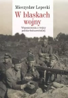 W blaskach wojny - zdjęcie