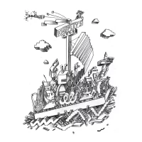 Bajtowe wersety, zdjęcie 3