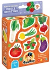 CzuCzu. Puzzle do pary. Owoce i warzywa - zdjęcie