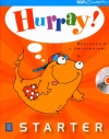 Hurray. Starter. Podręcznik + ćwiczenia + CD - zdjęcie