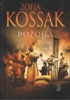 Pożoga wsponienia z Wołynia 1917-1919 dodruk 2023 - zdjęcie