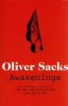 Awakenings - zdjęcie