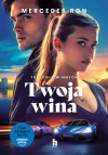 Twoja wina - zdjęcie