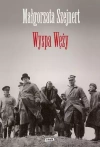 Wyspa Węży - zdjęcie