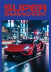 SUPERSAMOCHODY - zdjęcie