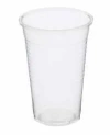 Kubek jednorazowy wielokrotnego uzytku plastik 220ml (nd) - zdjęcie