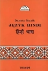 Język hindi. Część I. Kurs podstawowy - zdjęcie