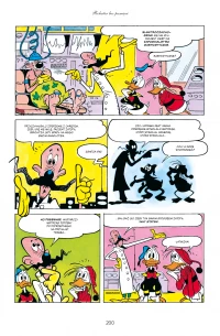 Wielcy bohaterowie Disneya. Kaczor Donald. Tom 01. Zakwakane przygody, zdjęcie 2