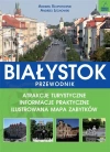 Białystok. Przewodnik - zdjęcie