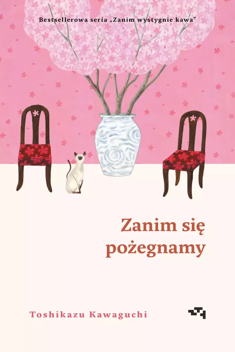 Zanim wystygnie kawa. Tom 4. Zanim się pożegnamy Zanim wystygnie kawa. Tom 4. Zanim się pożegnamy
