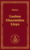Laches, Charmides, Lizys - zdjęcie