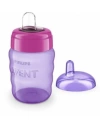 Kubek Classic Spout Cup 260ML 553/03 - zdjęcie