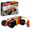 LEGO NINJAGO Samochód wyścigowy ninja Kaia EVO 71780 - zdjęcie