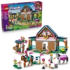 LEGO Friends 42688 STADNINA I SZKÓŁKA JEŹDZIECKA - zdjęcie
