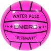 Piłka Water Polo siatkowa Różowa - zdjęcie