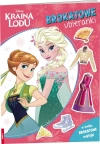Disney Kraina Lodu. Brokatowe ubieranki - zdjęcie