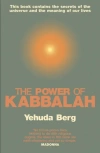 Power of Kabbalah - zdjęcie