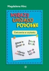 Wyrazy łudząco podobne. Ćwiczenia w czytaniu - zdjęcie