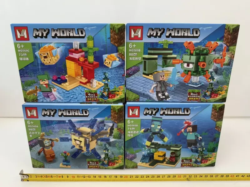 Klocki My World 4 Wzory NO.MG569 Klocki My World 4 Wzory NO.MG569