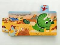 Akademia Mądrego Dziecka. Poznajmy dinozaury. Triceratops, zdjęcie 3