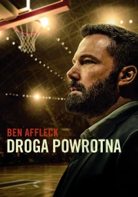 Droga powrotna, DVD, zdjęcie 2