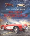 Wielka ilustrowana księga. Historia motoryzacji - zdjęcie
