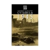 Cytadela 1945 - zdjęcie