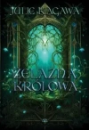 Żelazna Królowa. Żelazny dwór - zdjęcie