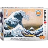 Puzzle 300 3D Great Wave of Kanagawa 6331-1545 - zdjęcie